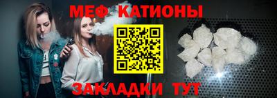 дживик Ирбит