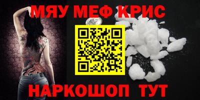 СК Изобильный