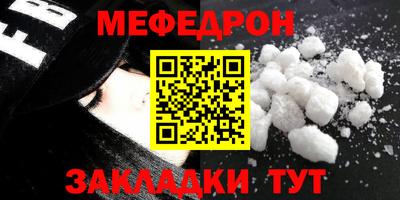 дживик Ирбит