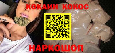 дживик Ирбит