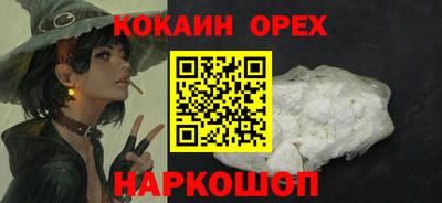 дживик Ирбит