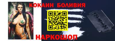 СК Изобильный