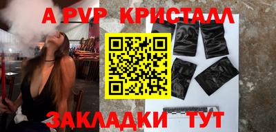 СК Изобильный