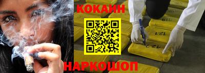 СК Изобильный