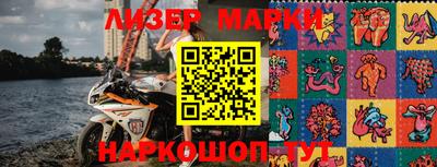 дживик Ирбит