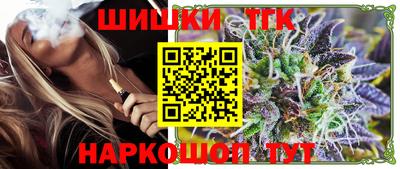 твердый Ипатово