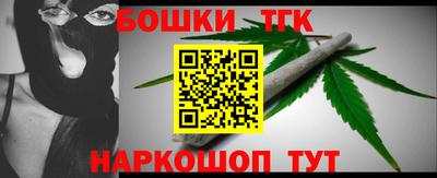 наркотики Канаш