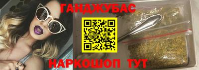 твердый Ипатово