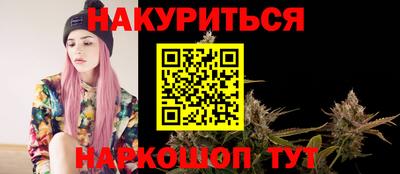 твердый Ипатово