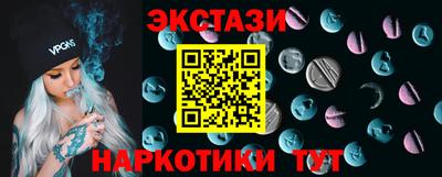 твердый Ипатово