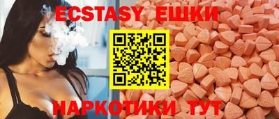 СК Изобильный