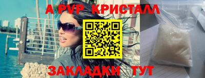 СК Изобильный