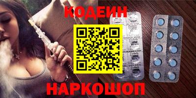 твердый Ипатово
