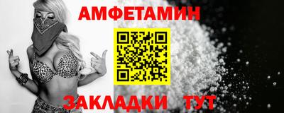 твердый Ипатово