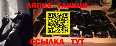 дживик Ирбит
