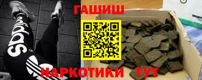 дживик Ирбит