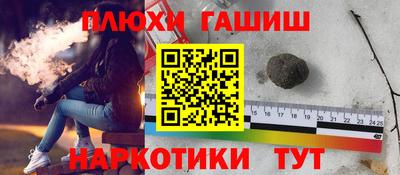 СК Изобильный