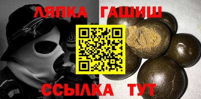 дживик Ирбит
