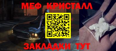 твердый Ипатово