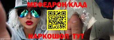 твердый Ипатово