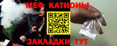 твердый Ипатово