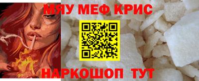 наркотики Канаш