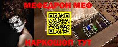 СК Изобильный