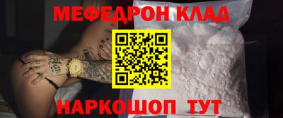 твердый Ипатово