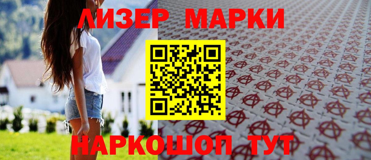 ЛСД экстази ecstasy  ЛСД экстази ecstasy  Вход с VPN  Королёв 